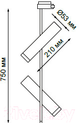 Спот Novotech Batra 370577