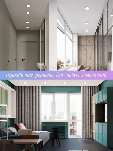 Точечный светильник LED4U LT307-100