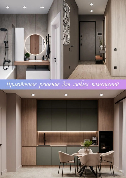 Точечный светильник LED4U LT308-93