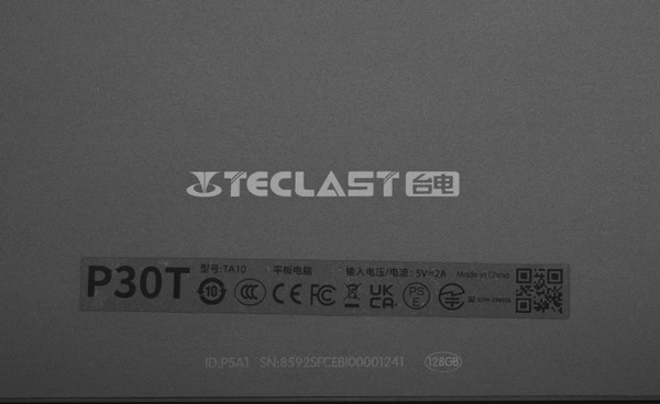 Планшет Teclast P30T A523 4GB/128GB