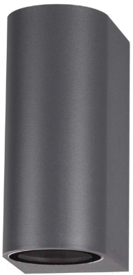 Бра уличное Novotech Landscape 370599 - фото