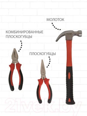 Универсальный набор инструментов Pioneer TSH-136-01