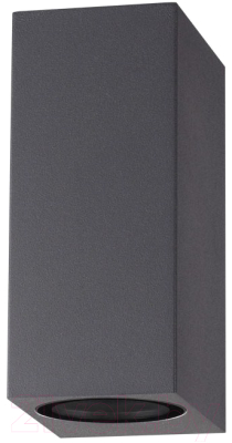 Бра уличное Novotech Landscape 370600 - фото