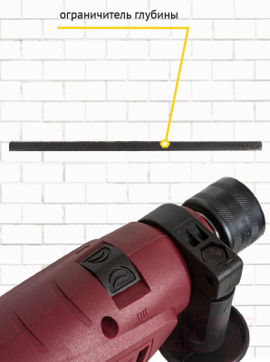 Дрель Pioneer EID-M850-01C