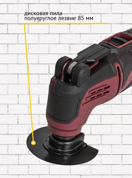 Профессиональный мультиинструмент Pioneer EMT-M350-01C