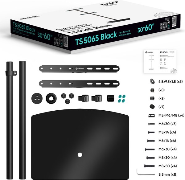 Стойка для ТВ/аппаратуры Onkron TS5065