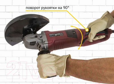 Угловая шлифовальная машина Pioneer AG-M2200-230-01