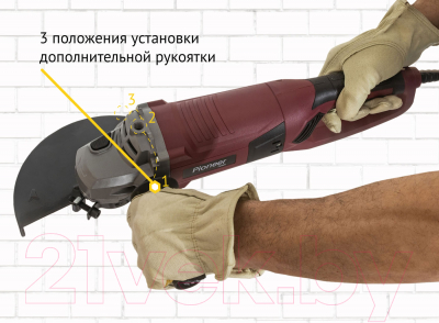 Угловая шлифовальная машина Pioneer AG-M2200-230-01