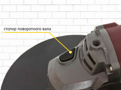 Угловая шлифовальная машина Pioneer AG-M2200-230-01