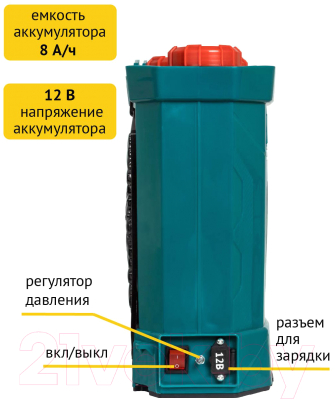 Опрыскиватель аккумуляторный Pioneer BWS-10L-01