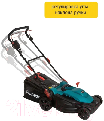 Газонокосилка электрическая Pioneer LM-20-01