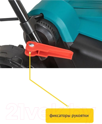 Газонокосилка электрическая Pioneer LM-20-01