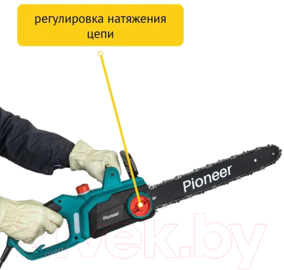 Электропила цепная Pioneer ECS-2200-16HS