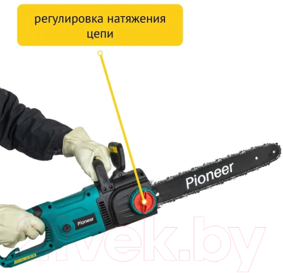 Электропила цепная Pioneer ECS-2200-16V