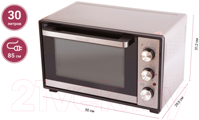 Ростер Pioneer MO5015G