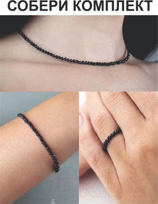 Кольцо Wolves Авантюрин Каирская ночь Тройное 5021