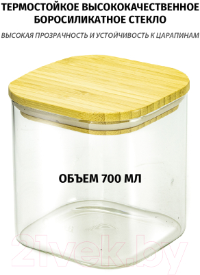 Емкость для хранения Olivetti GFC071