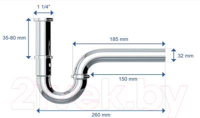 Сифон Aquant MS2020-10-MR