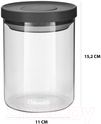 Емкость для хранения Olivetti GFC107