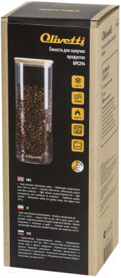 Емкость для хранения Olivetti GFC214