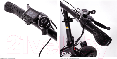 Электровелосипед Smart Balance Tank 2.0 20