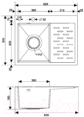 Мойка кухонная РМС MRK-6350L (с дозатором)
