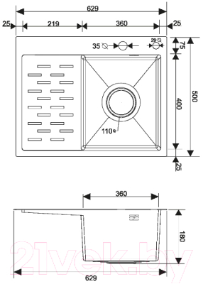 Мойка кухонная РМС MRK-6350R (с дозатором)