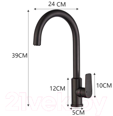 Смеситель Ekko E4001-5