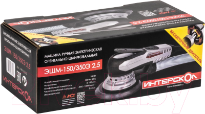 Эксцентриковая шлифовальная машина Интерскол Бесщеточная ЭШМ-150/350Э 2.5 (799.1.0.70)
