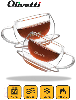 Набор для чая/кофе Olivetti DWC21