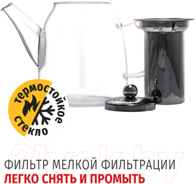 Заварочный чайник Olivetti GTK071