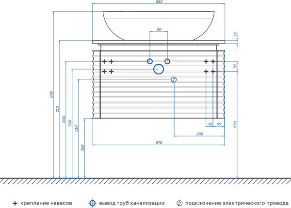 Тумба под умывальник Belux Дубай НП 68