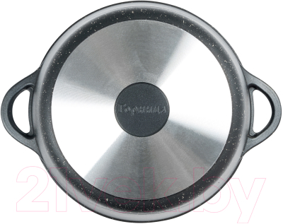 Кастрюля Горница Гранит к2633аг