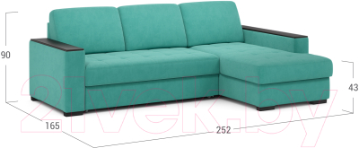 Диван угловой Moon Family 127 / MF004435