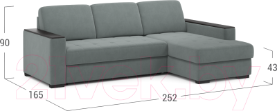 Диван угловой Moon Family 127 / MF004427