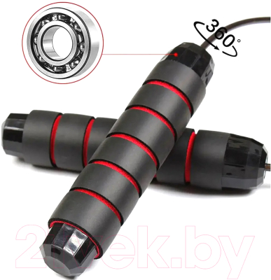 Скакалка Sipl DA160