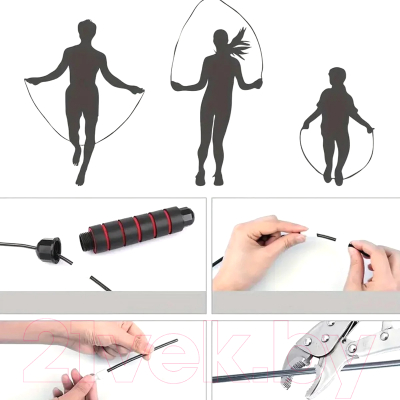 Скакалка Sipl DA160