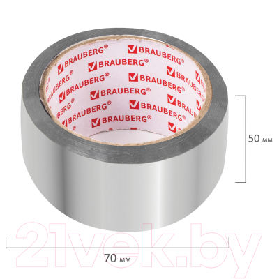 Лента алюминиевая Brauberg 50ммx40м / 606769