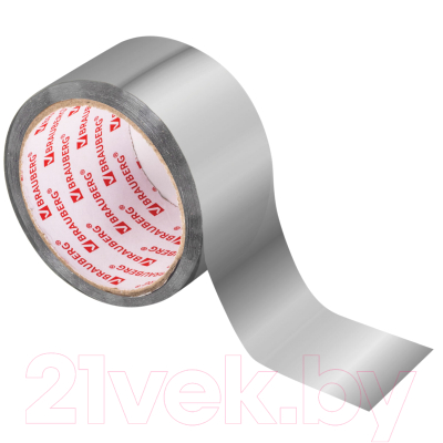 Лента алюминиевая Brauberg 50ммx40м / 606769