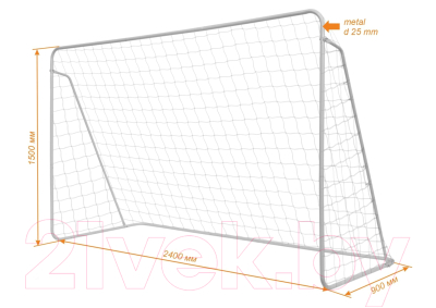 Футбольные ворота Alpin Game Gates GGW-240 