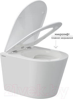 Унитаз подвесной Berges Vita Rimless / 082255