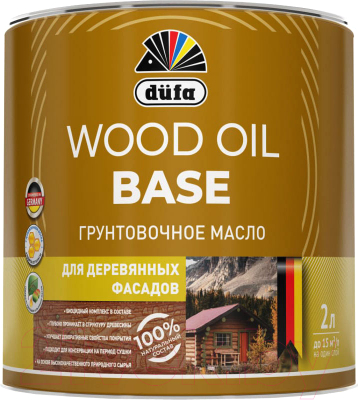 Масло для древесины Dufa Wood Oil Base - фото