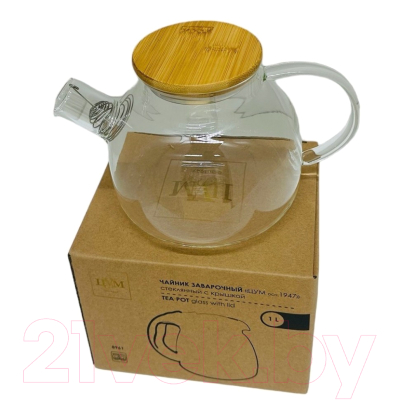 Заварочный чайник ЦУМ 1947 8961