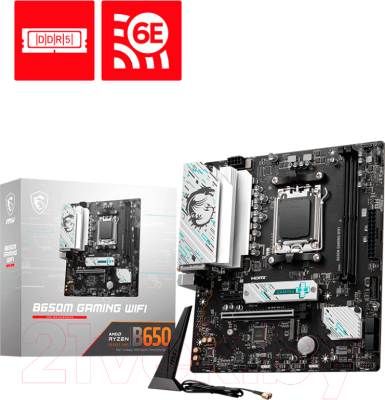 Материнская плата MSI B650M Gaming WiFi