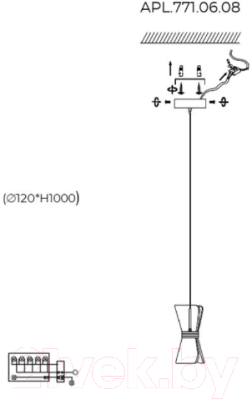 Потолочный светильник Aployt APL.771.06.08