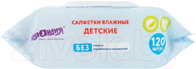 Влажные салфетки детские Юнландия 129893