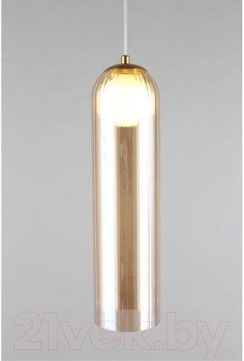 Потолочный светильник Aployt APL.325.26.01