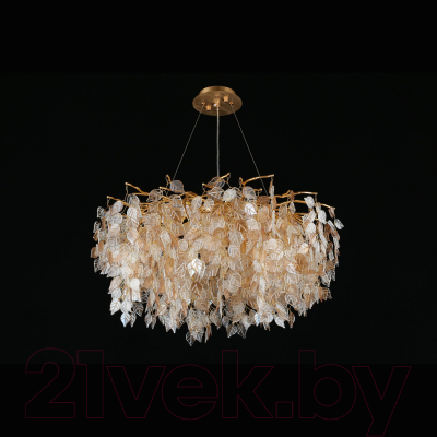 Люстра Aployt APL.850.03.13