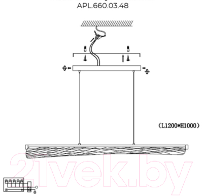 Потолочный светильник Aployt APL.660.03.48