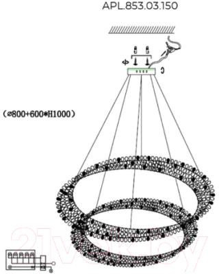 Потолочный светильник Aployt APL.853.03.150